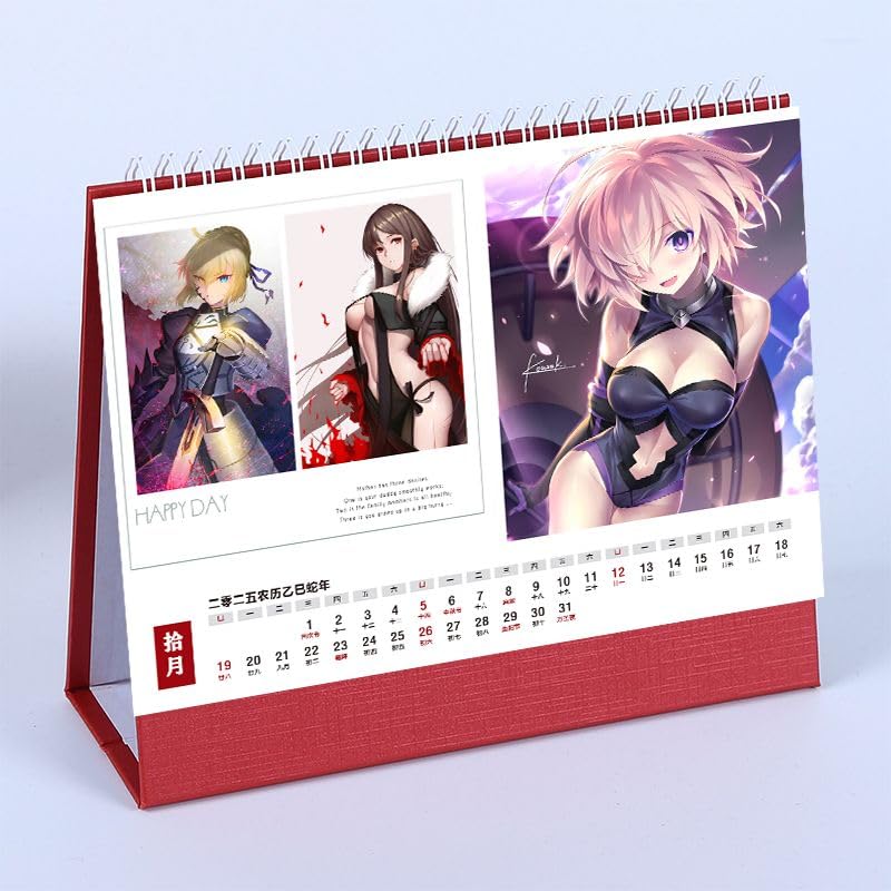 Amazon.co.jp: フェイトグランドオーダー カレンダー 2025年 卓上